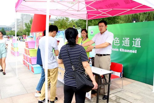 重磅！學校“助翔行動”入選教育部高校思想政治工作精品項目，助力職業中介活動創新推